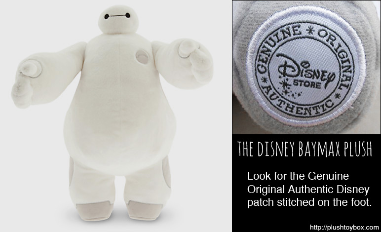 disney store baymax plush