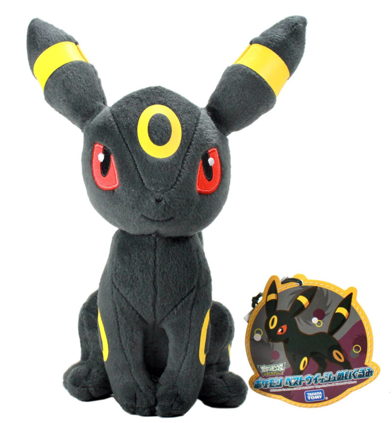 umbreon shiny plush